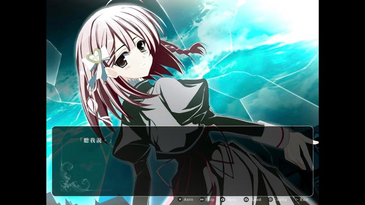 图片[2]-心象天仪本线（Starweaver Express ~Per aspera ad astra~）PC中文版|电脑单机游戏