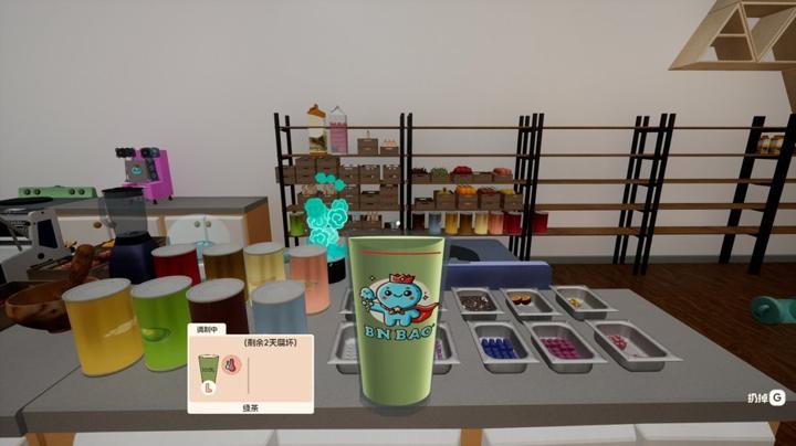 图片[1]-奶茶店模拟器：重生之我在冰堡甜城当店长（Boba Cafe Simulator）PC中文版|电脑单机游戏