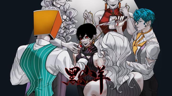 图片[1]-黑山羊（BlackGoat）PC中文版|电脑单机游戏