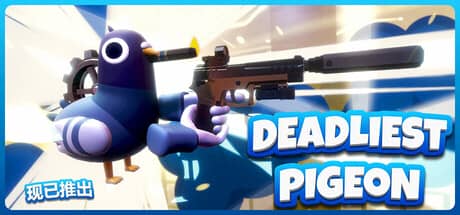 夺命飞鸽(Deadliest Pigeon)-电脑游戏-PC游戏-PS游戏-NS游戏-单机游戏下载
