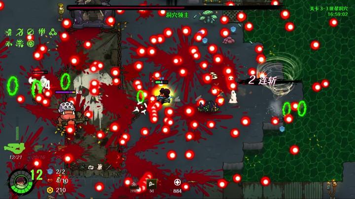 图片[4]-枪刃游侠（Gunblade Ranger）PC中文版|电脑单机游戏
