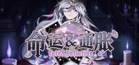 命运&通胀（Fate&Inflation）-电脑游戏-PC游戏-PS游戏-NS游戏-单机游戏下载