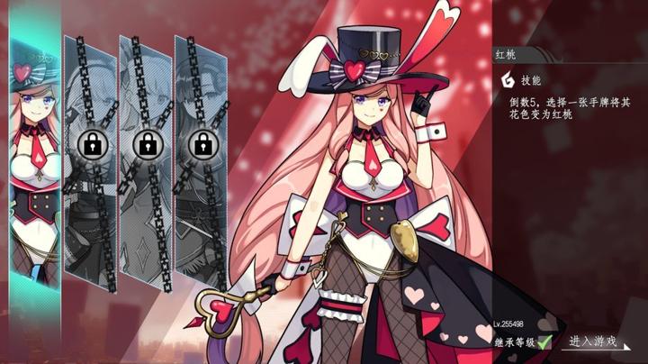 图片[1]-命运&通胀（Fate&Inflation）PC中文版|电脑单机游戏