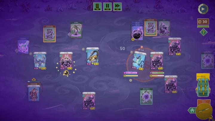 图片[3]-堆叠妖怪（Stackmon）PC中文版|电脑单机游戏