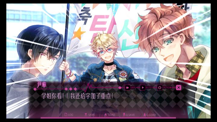 图片[1]-心动发条（Sweet Clockwork）PC中文版|电脑单机游戏