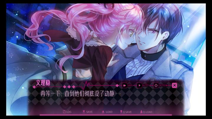 图片[2]-心动发条（Sweet Clockwork）PC中文版|电脑单机游戏