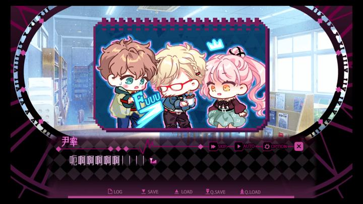 图片[4]-心动发条（Sweet Clockwork）PC中文版|电脑单机游戏