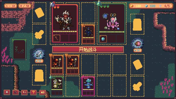图片[3]-深渊构筑（Abyss Deck）PC中文版|电脑单机游戏