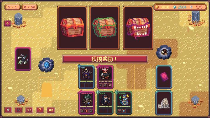 图片[4]-深渊构筑（Abyss Deck）PC中文版|电脑单机游戏