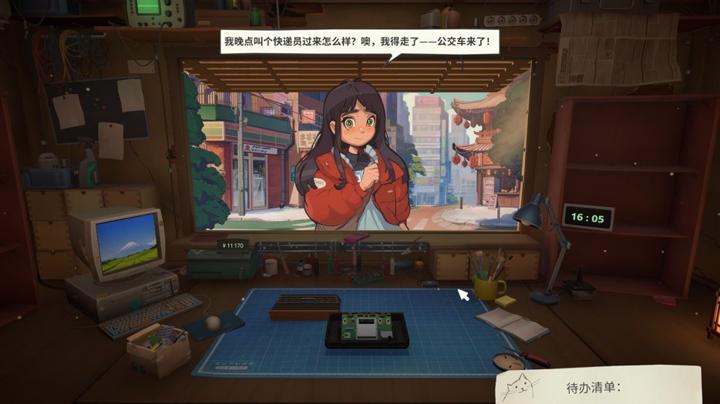 图片[4]-维修物语（ReStory Chill Electronics Repairs）PC中文版|电脑单机游戏