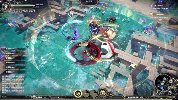 图片[2]-失落权柄（Dominion Of The Forgotten）PC中文版|电脑单机游戏