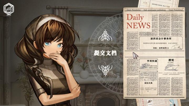 图片[1]-异能追忆（Staffer Retro）PC中文版|电脑单机游戏