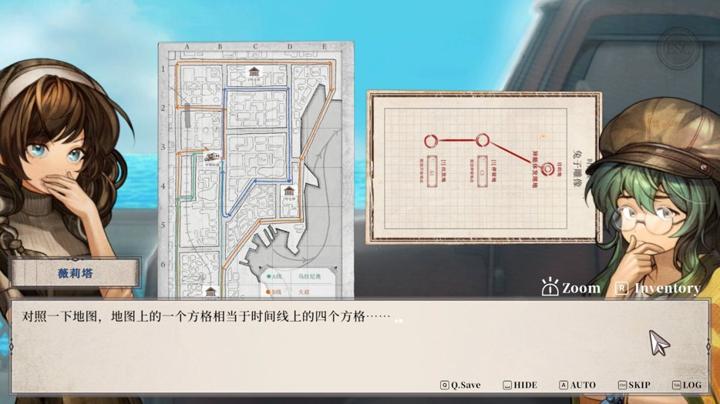 图片[3]-异能追忆（Staffer Retro）PC中文版|电脑单机游戏