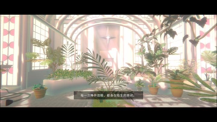 图片[4]-柏拉图深空（PLATONICA SPACE）PC中文版|电脑单机游戏