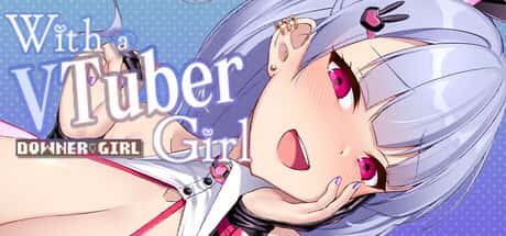和VTuber姐姐一起