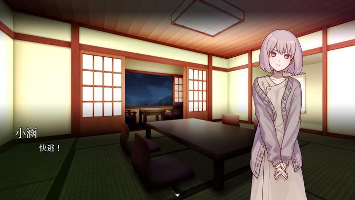 图片[4]-血百合：杀人魔别夹在百合间（Blood Lily: Killers Can’t Sink a Yuri Ship）PC中文版|电脑单机游戏