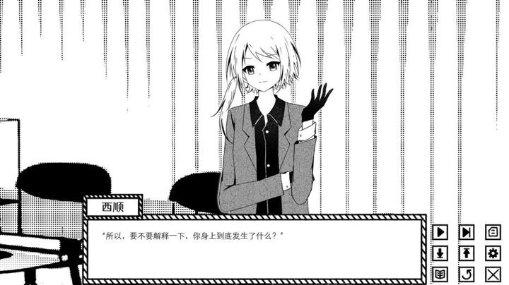 图片[2]-如梦金色雪（Dreamy Golden Snow）PC中文版|电脑单机游戏
