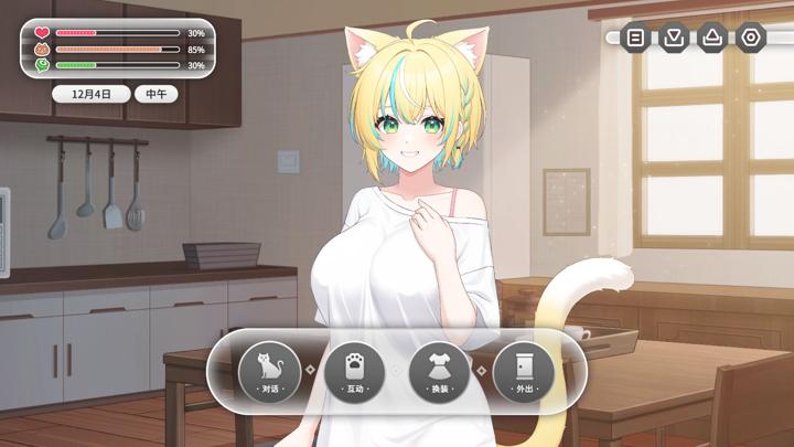 图片[4]-猫愿日记（Neko Diary）PC中文版|电脑单机游戏