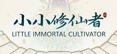 小小修仙者（Little Immortal Cultivator）-电脑游戏-PC游戏-PS游戏-NS游戏-单机游戏下载