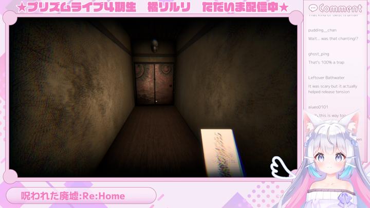 图片[2]-橘里里：转生篇（Riruri Tachibana : Reincarnated）PC中文版|电脑单机游戏