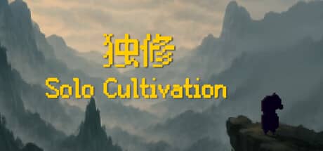 独修-电脑游戏-PC游戏-PS游戏-NS游戏-单机游戏下载