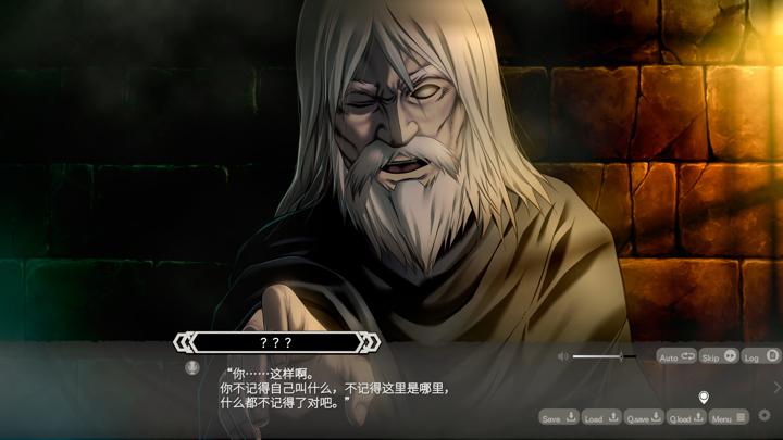 图片[1]-深渊的迷宮（LABYRINTHOS The Depths Want You）PC中文版|电脑单机游戏