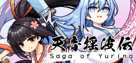 天音摇波传（Saga of Yurina）-电脑游戏-PC游戏-PS游戏-NS游戏-单机游戏下载