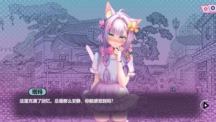 图片[1]-猫娘百科：寻找她的小尾巴（Nekopedia: Find Her Tail）PC中文版|电脑单机游戏