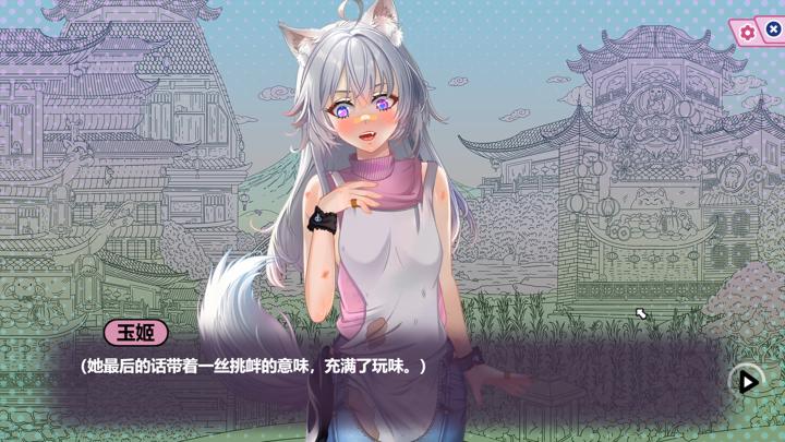 图片[3]-猫娘百科：寻找她的小尾巴（Nekopedia: Find Her Tail）PC中文版|电脑单机游戏