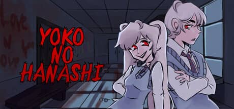 阳子的故事（Yoko no Hanashi）-电脑游戏-PC游戏-PS游戏-NS游戏-单机游戏下载