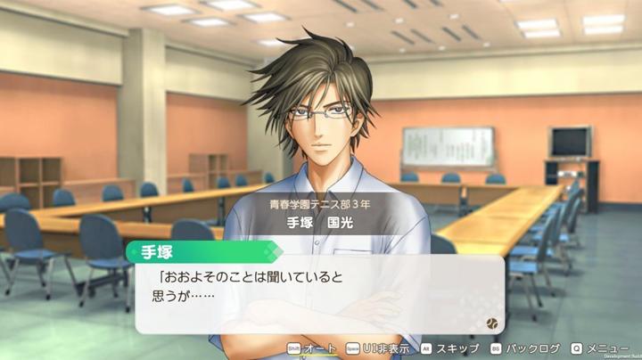 图片[3]-网球王子：学园祭的王子们（The Prince of Tennis Sweet School Festival ~-40 and more…~）PC中文版|电脑单机游戏