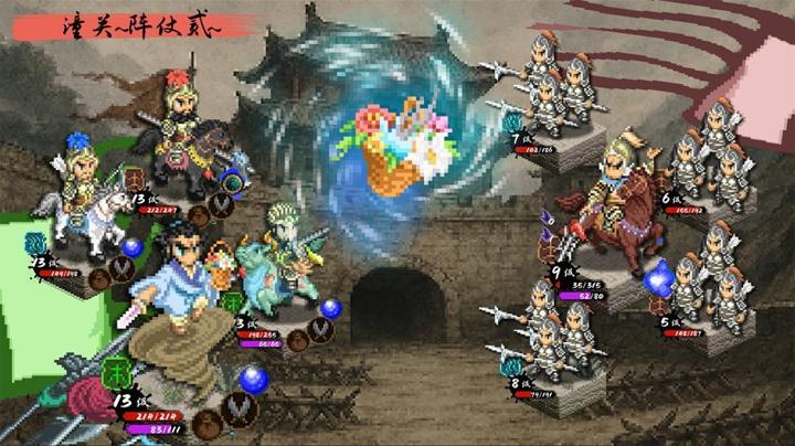 图片[1]-封神演义之黄飞虎归周（CREATION OF THE GODS: Rebellion at Five Passes）PC中文版|电脑单机游戏