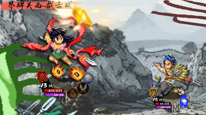 图片[2]-封神演义之黄飞虎归周（CREATION OF THE GODS: Rebellion at Five Passes）PC中文版|电脑单机游戏