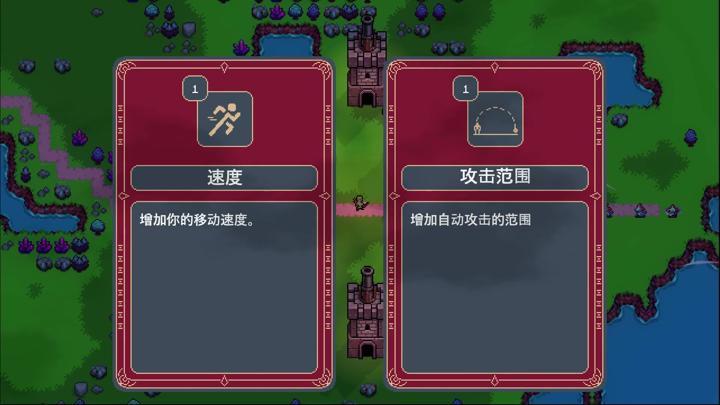 图片[3]-狂野冲刺（WilderDash）PC中文版|电脑单机游戏