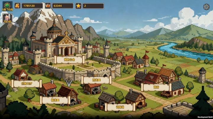 图片[2]-我的英雄旅团（Wonderland）PC中文版|电脑单机游戏