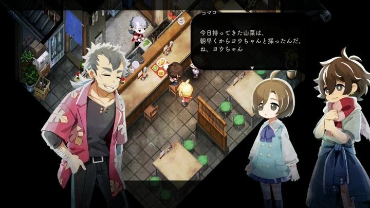 图片[3]-静谧田园（Village in the Shade）PC中文版|电脑单机游戏