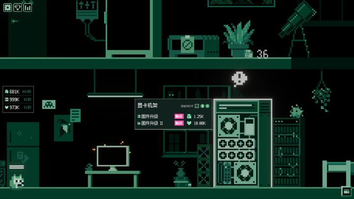 图片[3]-不管了先把游戏做完上线（It's Fine）PC中文版|电脑单机游戏