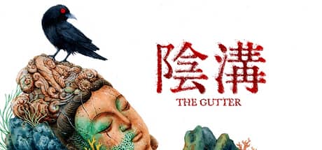 阴沟(THE GUTTER)-电脑游戏-PC游戏-PS游戏-NS游戏-单机游戏下载