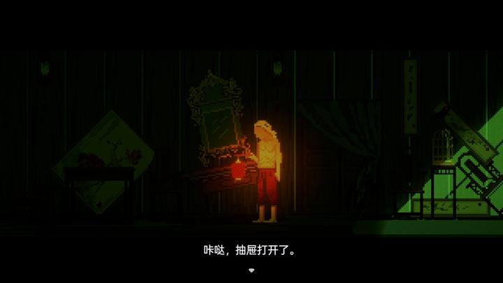 图片[4]-阴沟（THE GUTTER）PC中文版|电脑单机游戏