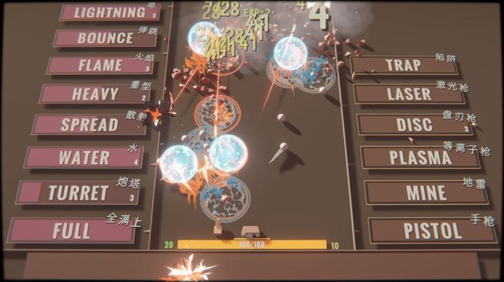 图片[1]-指尖碎裂（Typing Break）PC中文版|电脑单机游戏