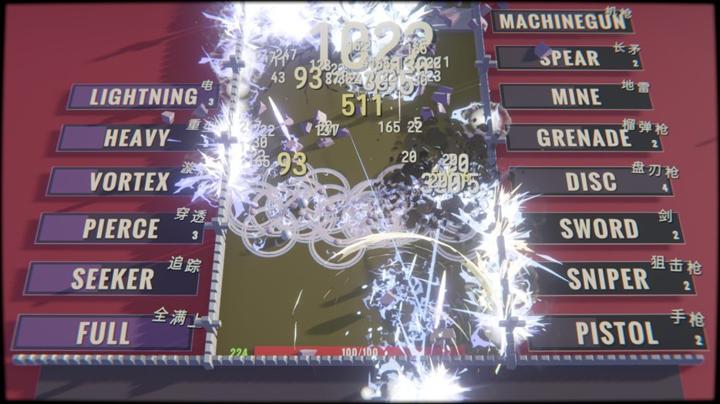 图片[4]-指尖碎裂（Typing Break）PC中文版|电脑单机游戏