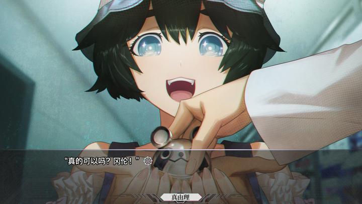 图片[2]-命运石之门：重启（STEINS;GATE RE:BOOT）PC中文版|电脑单机游戏