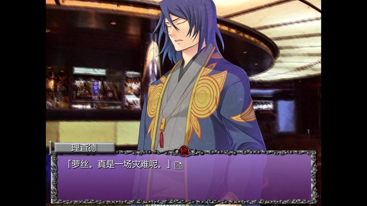 图片[3]-玫瑰鸣枪之日第一季（Rose Guns Days -Season 1-）PC中文版|电脑单机游戏