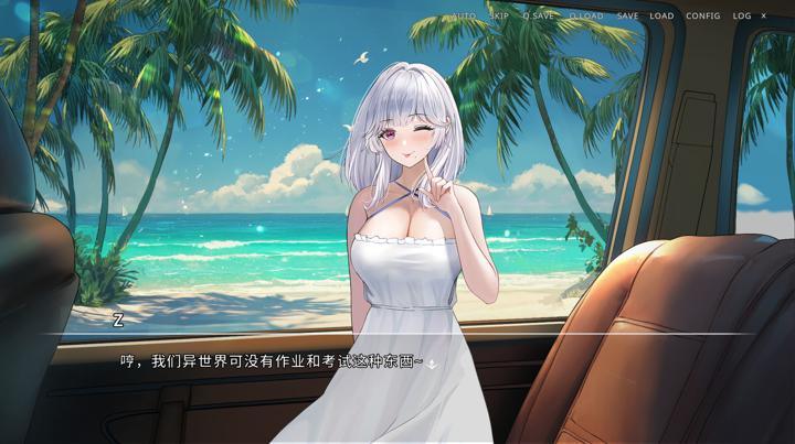 图片[2]-侵染：有你存在的夏日（Summer Delusion: The Girl Only I Can See）PC中文版|电脑单机游戏