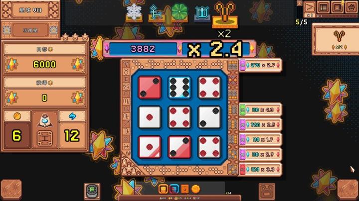 图片[1]-星星骰（Star Dice）PC中文版|电脑单机游戏