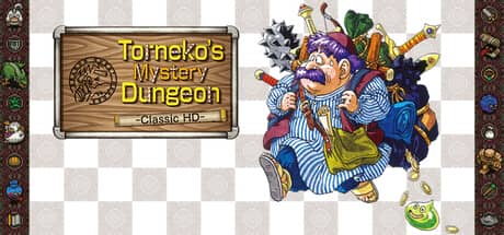 勇者斗恶龙：英雄-特鲁内克的不思议迷宫（Dragon Quest Heroes: Torneko's Mystery Dungeon -Classic HD-）-电脑游戏-PC游戏-PS游戏-NS游戏-单机游戏下载