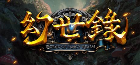 幻世录（Huàn Shì Lù）-电脑游戏-PC游戏-PS游戏-NS游戏-单机游戏下载