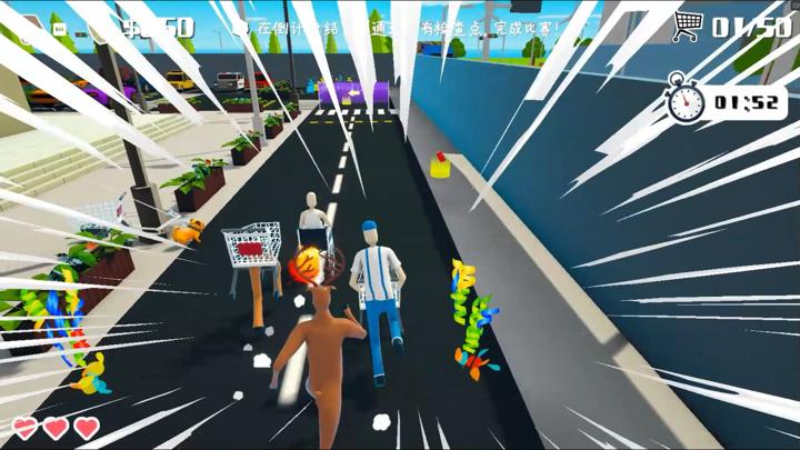 图片[3]-购物车管理员（Shopping Cart Pusher）PC中文版|电脑单机游戏