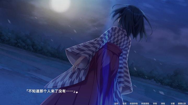 图片[1]-终有一日愿遂思恋：来自迷途之家的信笺（Be Missed and Remembered: The Letter from Mayoiga）PC中文版|电脑单机游戏