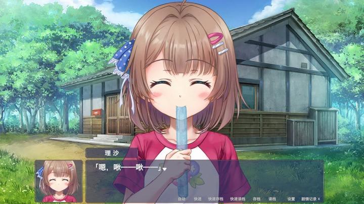图片[2]-终有一日愿遂思恋：来自迷途之家的信笺（Be Missed and Remembered: The Letter from Mayoiga）PC中文版|电脑单机游戏